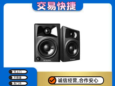 武汉回收音响