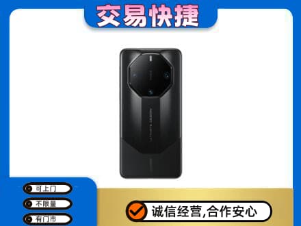 武汉上门回收手机
