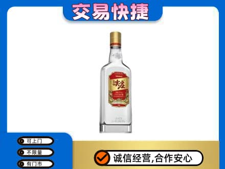 武汉回收尖庄