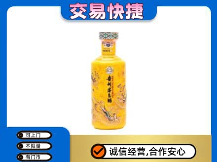 武汉回收散花茅台酒