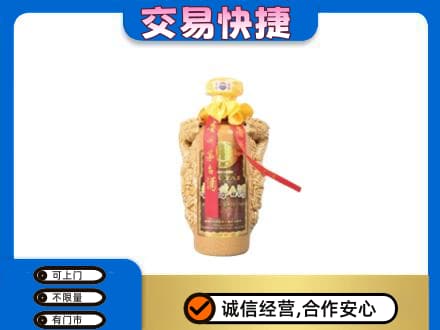 武汉回收年份茅台酒瓶子