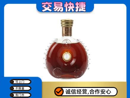 武汉回收洋酒行情